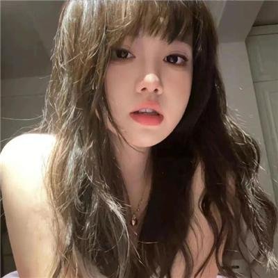爱的刹车
